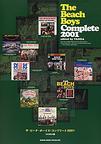 BEACHBOYS COMPLETE 2001